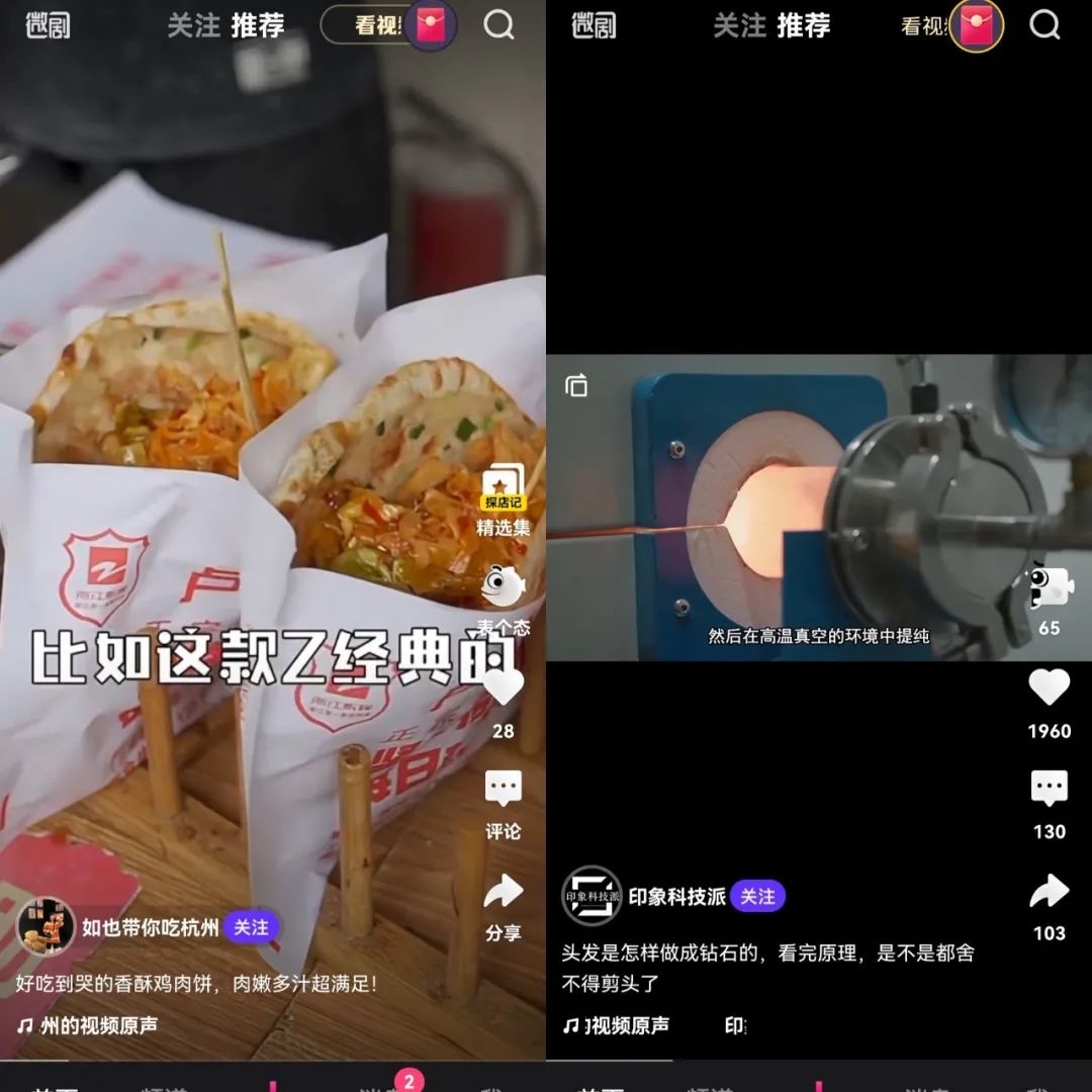 产品经理，产品经理网站